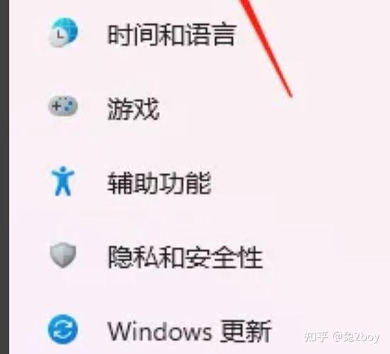 我的世界启动器错误代码缩略图