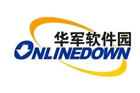 华军软件园下载中心图标