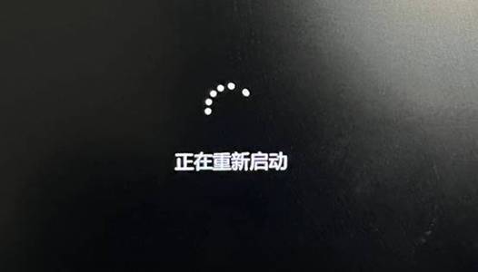 笔记本电脑经常死机卡住不动游戏截图