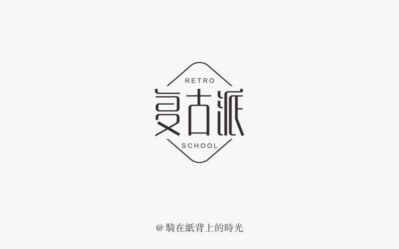 魔兽世界怀旧服字体大小怎么设置缩略图