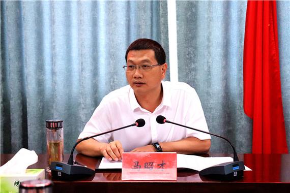 马昭才的学历和经历介绍缩略图