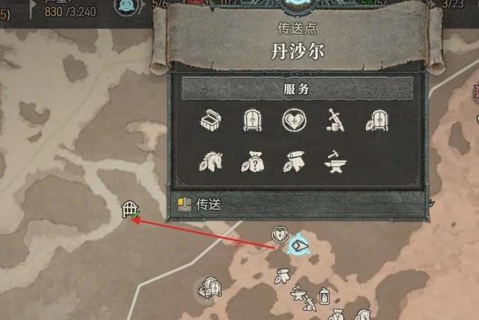 暗黑2地图不显示墙的解决方法和解决缩略图