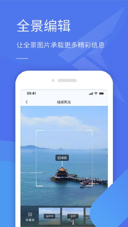 华为手机显示不全,是屏幕太窄吗缩略图