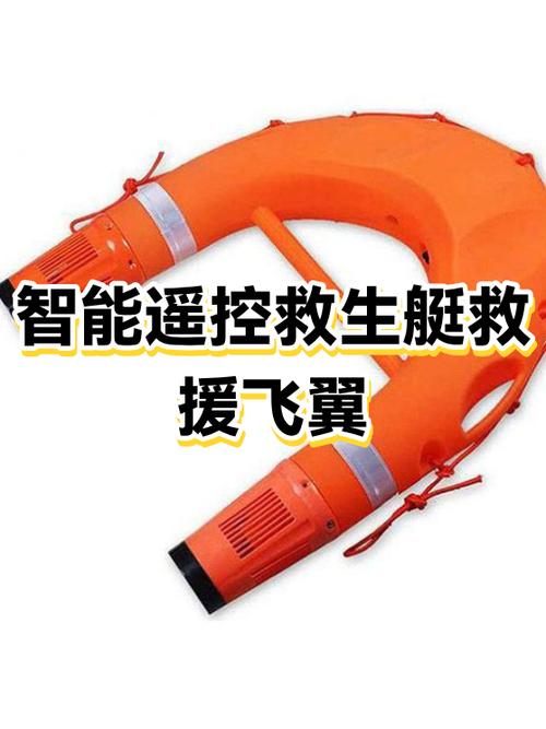 小米盒子按遥控器没反应缩略图