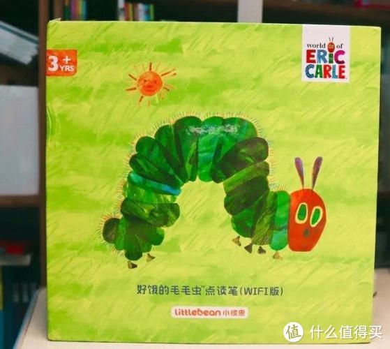 毛毛虫点读笔使用方法图标