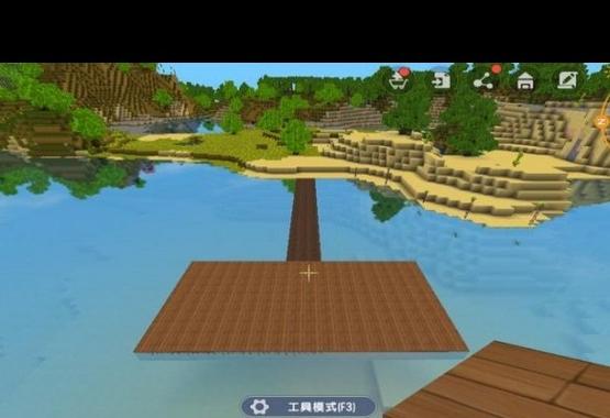 迷你世界怎么在海上建房子缩略图