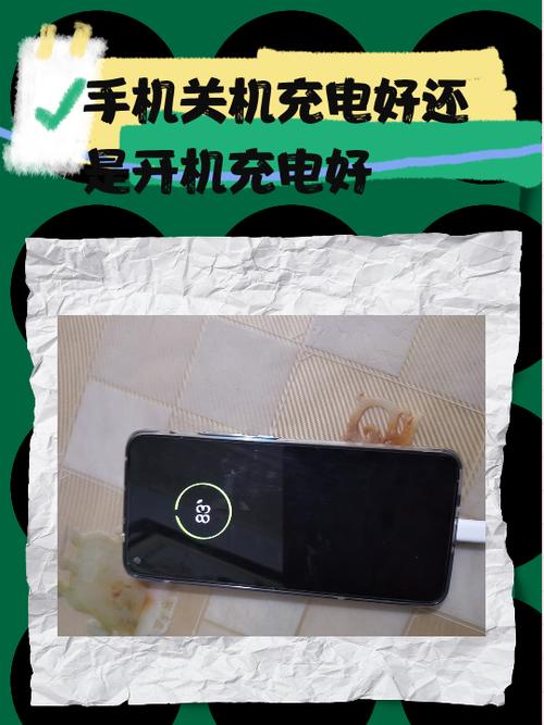 华为手机充电忘了拔会怎样缩略图
