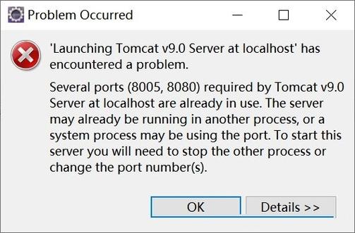 tomcat端口无效怎么解决缩略图