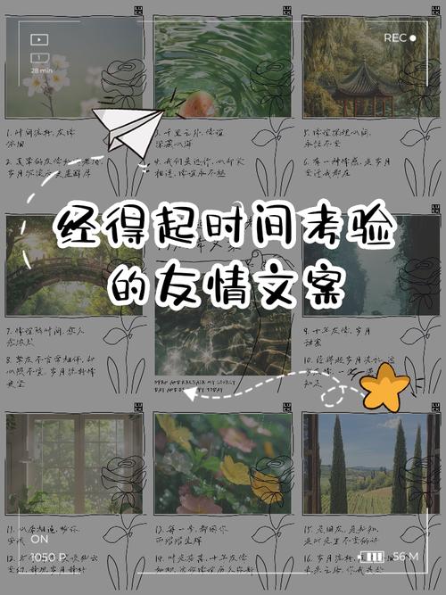 如何让手机一直显示时间缩略图