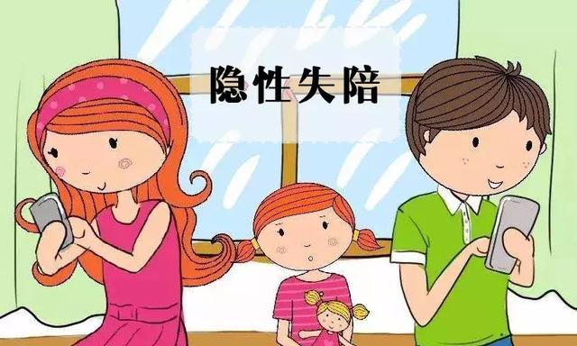 对象聊着聊着就不见了图标