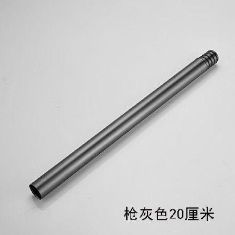 九牧花洒拆卸视频缩略图