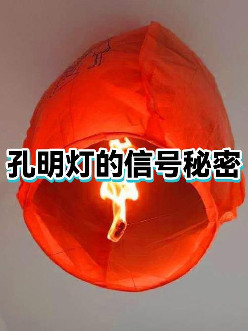 灯突然掉了有什么预兆缩略图
