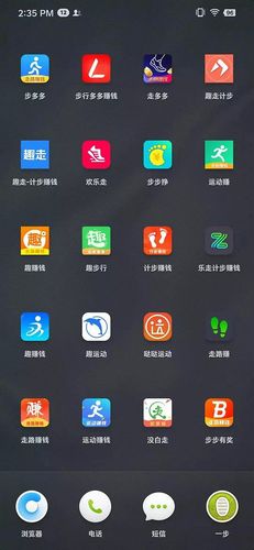 步多多走路真能赚钱吗图标