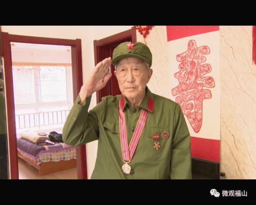 国家对铁道兵退伍老兵缩略图