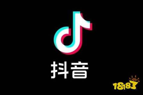 抖音最新版本是多少号图标