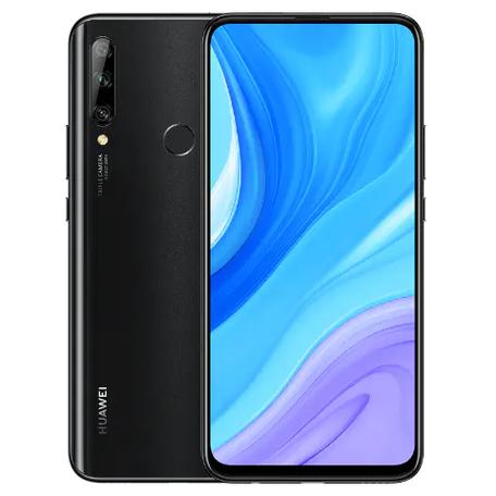 华为畅享10plus有人脸识别吗缩略图
