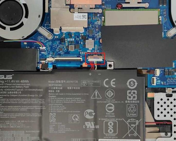 华硕笔记本换固态硬盘装系统教程缩略图