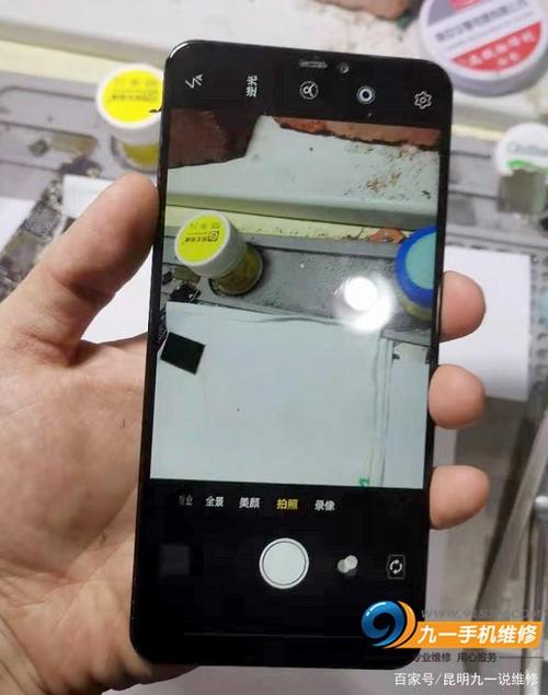 打开摄像头失败切换另一个摄像头缩略图