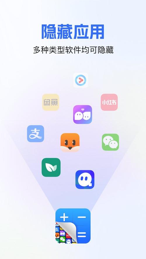 淘宝评价只能隐藏不能删除图标