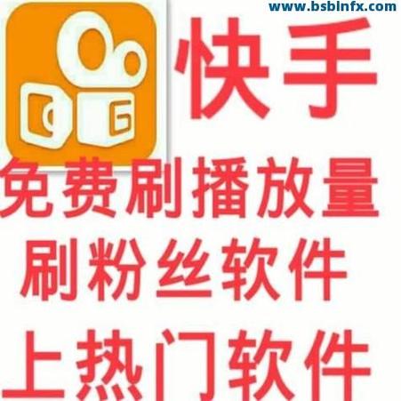快手禁止下载的作品怎么下载图标