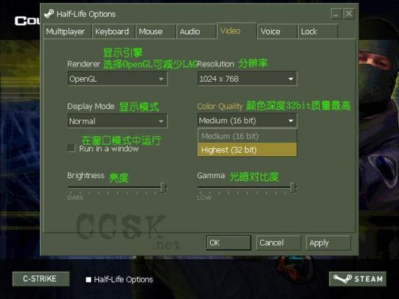 cs1.6怎么添加敌人游戏截图