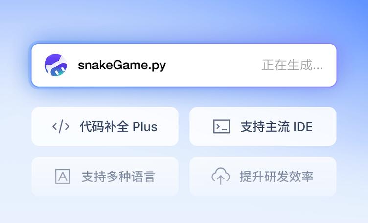 饥荒联机版怎么关掉屏幕上的代码图标