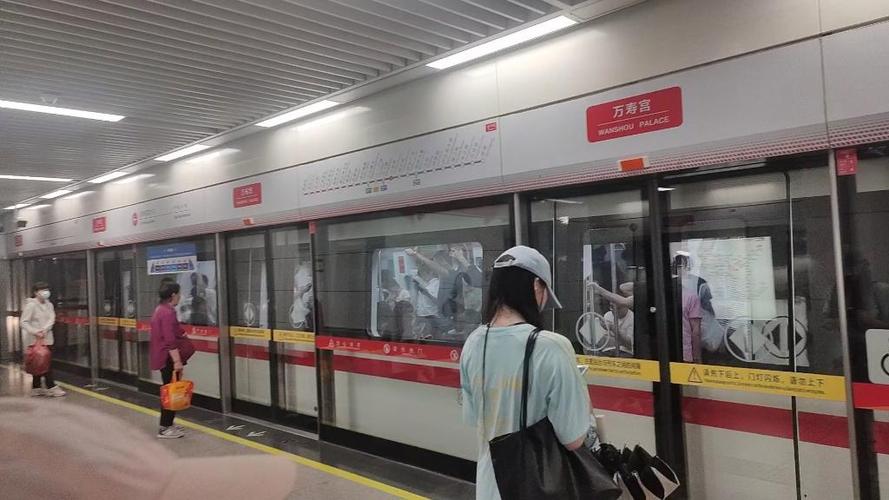 南昌地铁到瑶湖西的出口图标