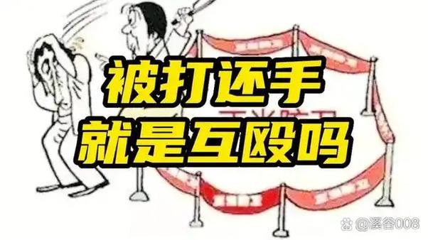 有人故意在你面前吐口水缩略图