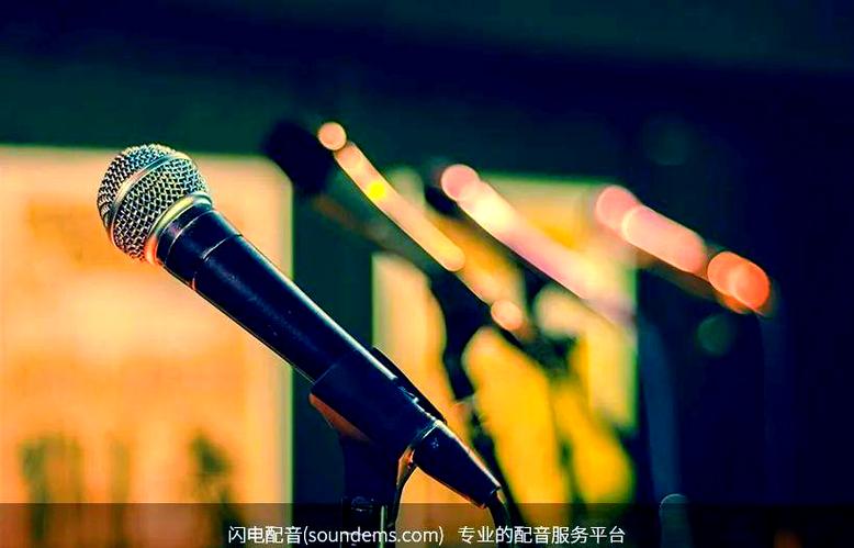 配音圈官网app下载游戏截图
