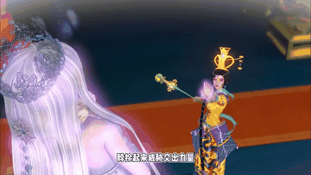 叶罗丽四个被摁住脖子的女孩子是谁图标