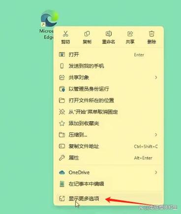 老鸭窝手机版导航栏菜单游戏截图