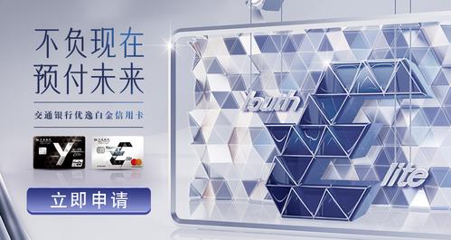白麒麟和优逸白对比图标