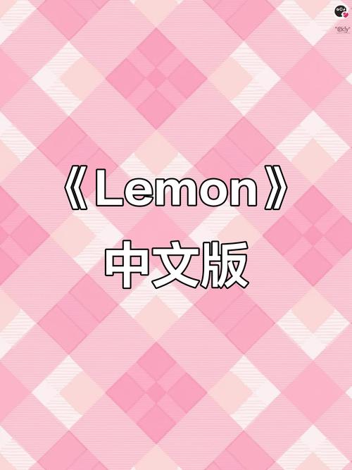 辐射岛下载中文版缩略图