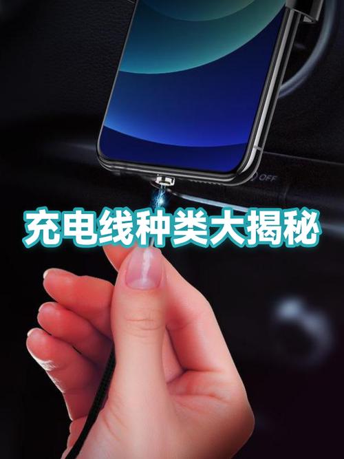 扫码充电线会自动结束吗缩略图