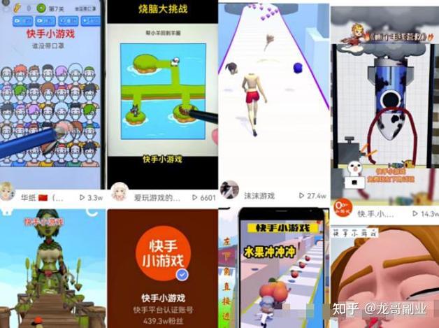 校园网可以两个人一起用吗缩略图