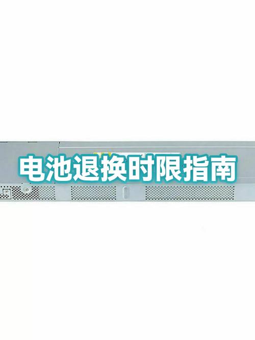 小米手机膜撕了可以退货吗缩略图