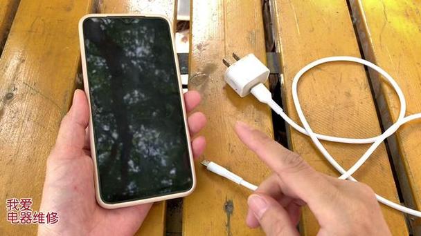 给手机充电的时候突然停电缩略图