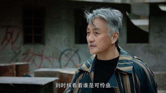 蓬莱间在线云播放游戏截图