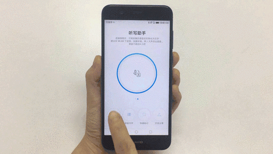 苹果ios12不能双击返回顶部图标