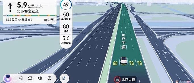 百度地图车机版下载5.1安装图标