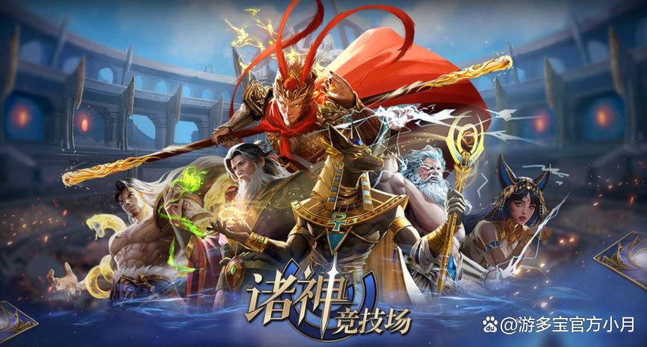 现在什么游戏最好玩最火游戏截图