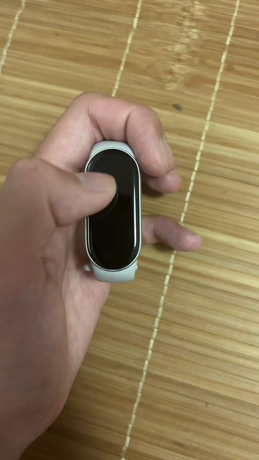 小米手环闪绿光怎么关图标
