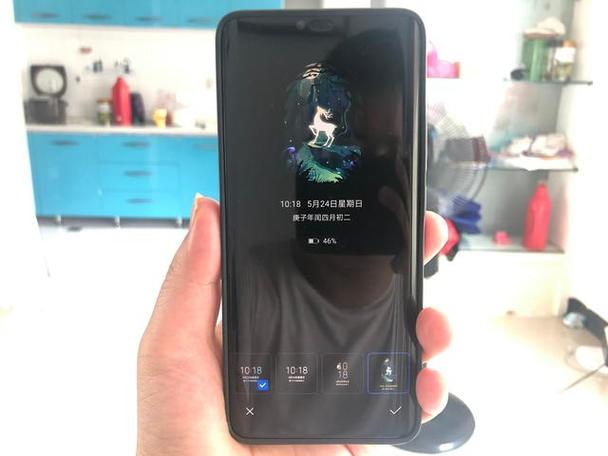 华为灭屏显示会不会烧屏缩略图
