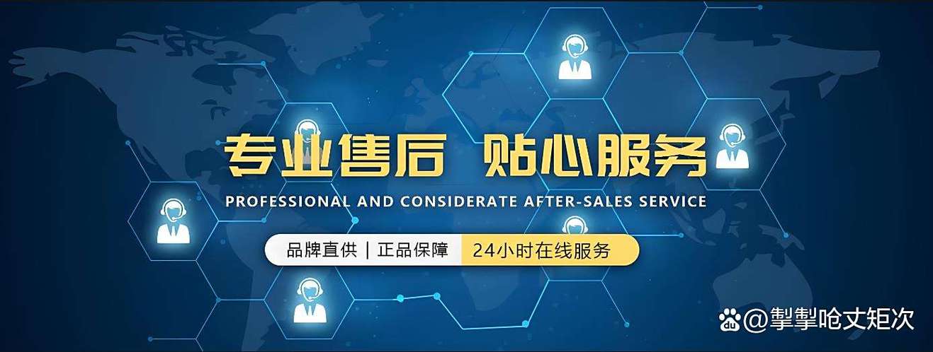 尼康维修服务中心图标