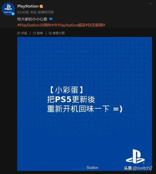ps3破解能玩ps2游戏吗图标