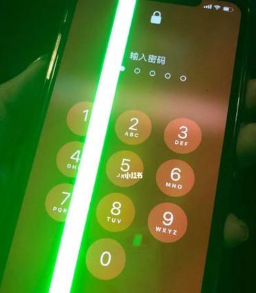三星手机屏幕出现一条绿色线怎么办缩略图