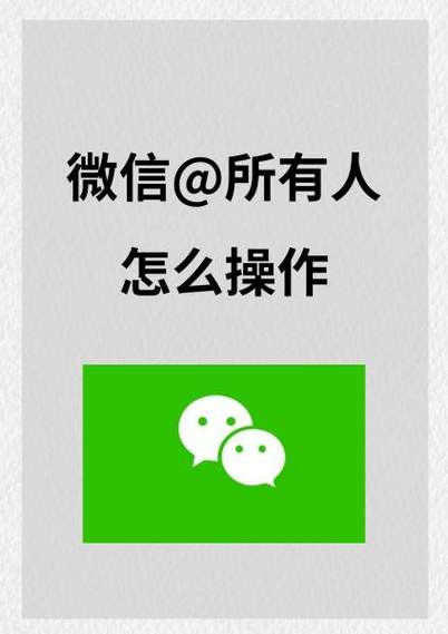 人死后微信多久会自动取消图标