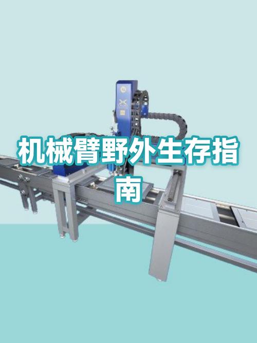 我的世界机械动力生存手机版图标