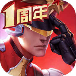 枪神对决官方正版下载安装-枪神对决官方正版下载最新2023v7.71图标