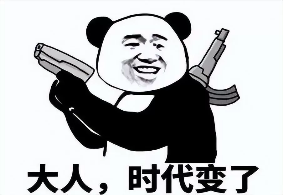 红警2对战平台哪个好 (红警2对战平台有哪些?哪个平台最流畅)缩略图